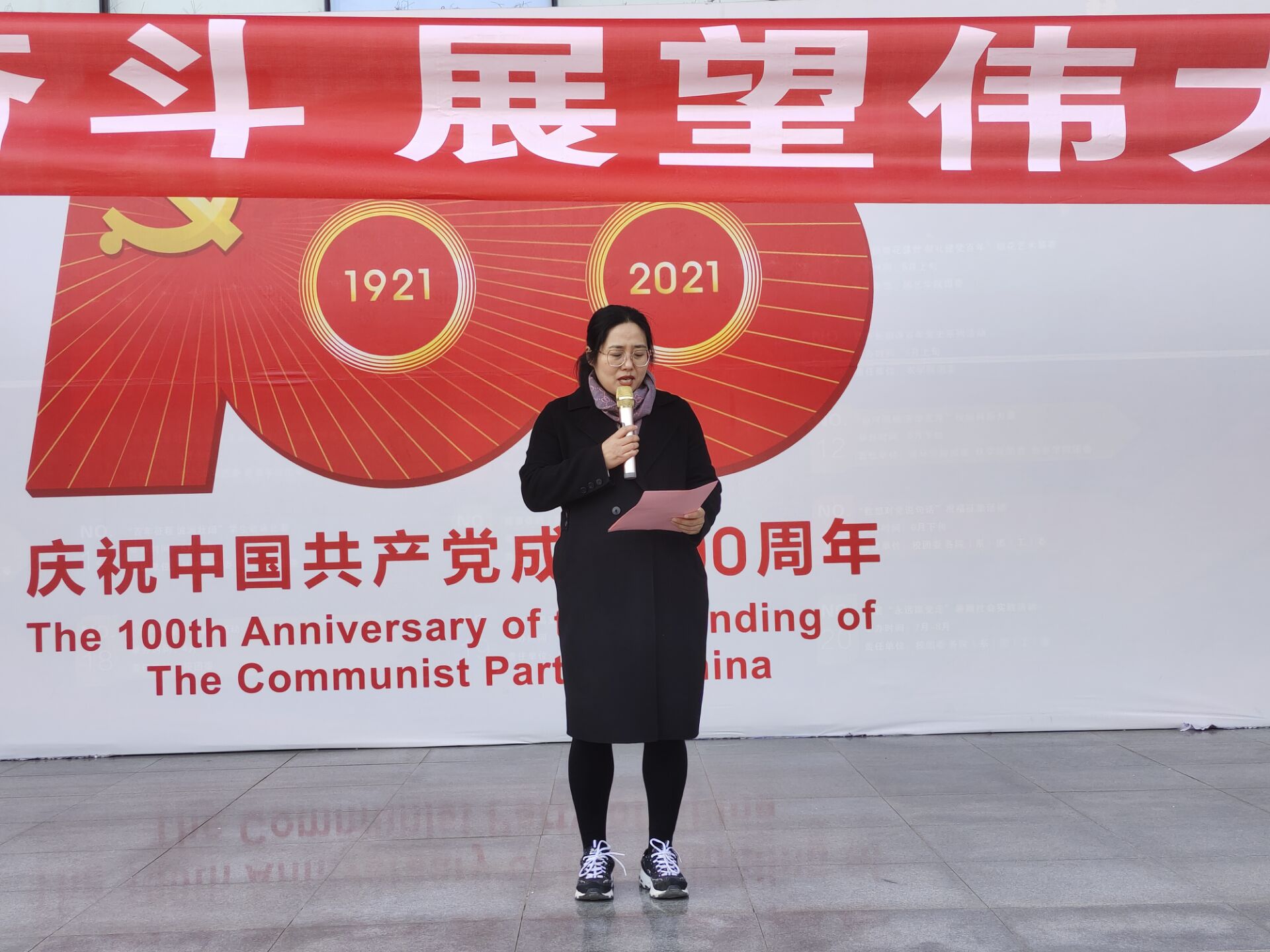 dd99ef055eaa4cb1b4c156ca7e221684.jpg 农学院党委副书记吴清华讲话.jpg