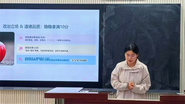 南吕尼特同学分享社会实践的经历_副本.png