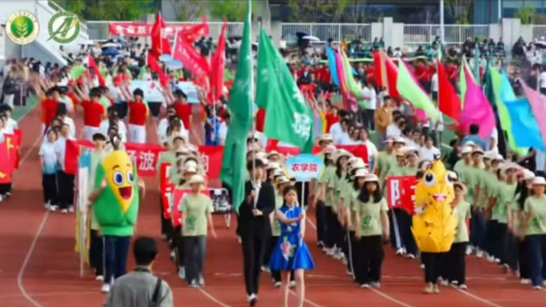 图为农学院方阵_副本.png
