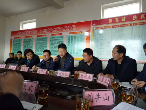 我校杂粮团队助力阜平县扶贫攻坚