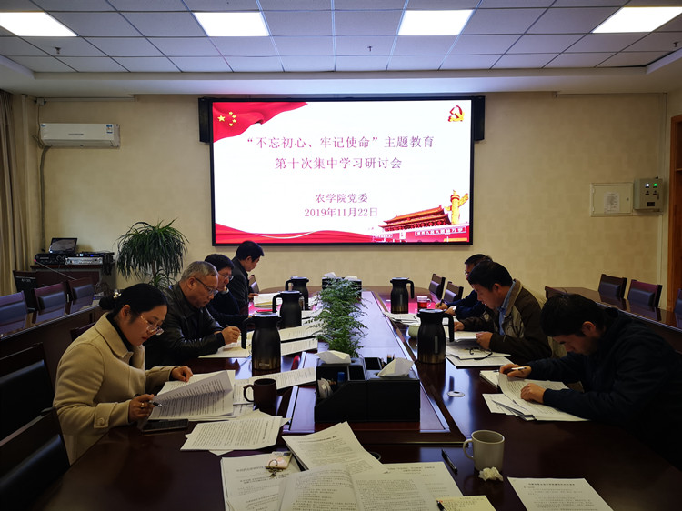 专题学习_副本.jpg