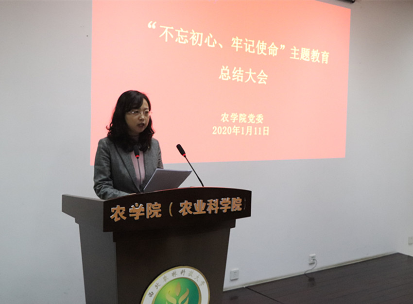 李小梅.jpg