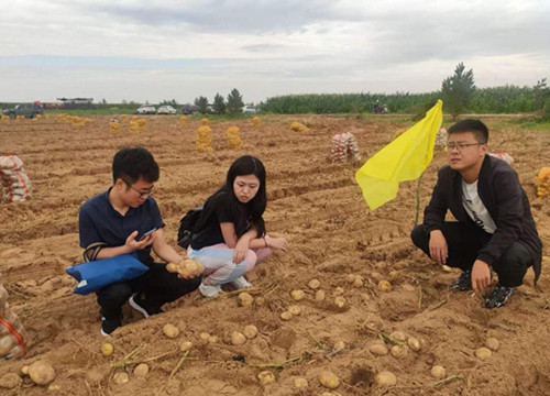 1cca21db60c541f796deff567d7e4600.jpg QQ图片20200827174002_副本.jpg