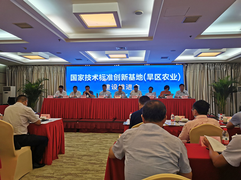 e0eb3631326c4b759ab45cbf7dd9da1f.jpg 推进会现场_副本.jpg