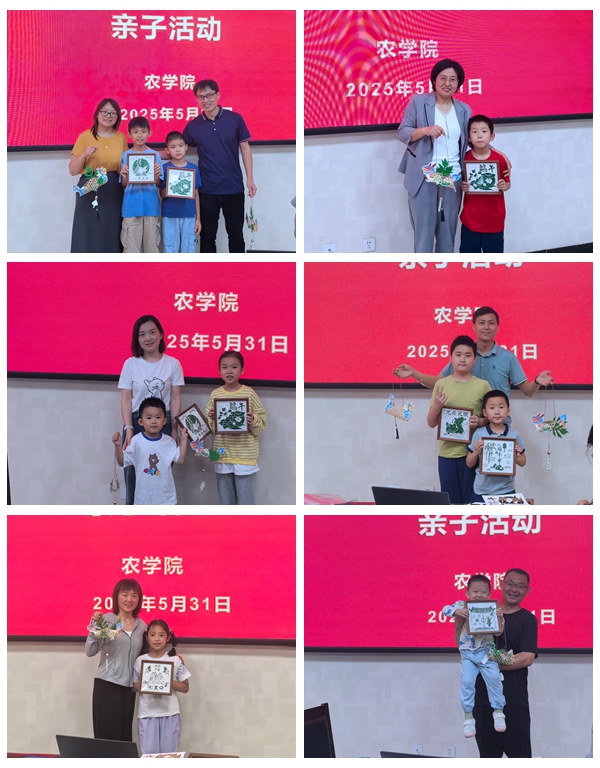 光影魔术手拼图1.jpg