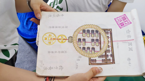图片3.png