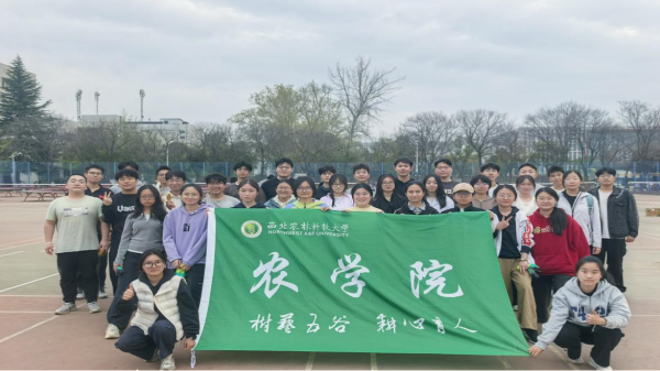 图为农学院参赛队员赛后合影_副本.png