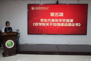 IMG_2525_副本.jpg