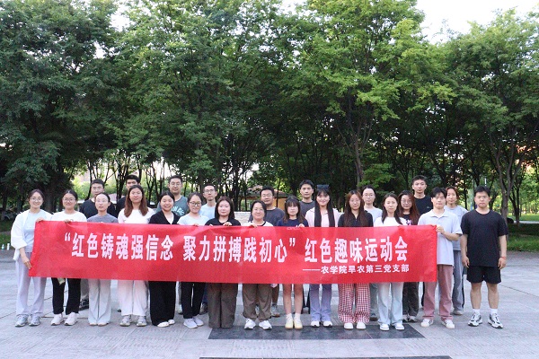 图二.jpg