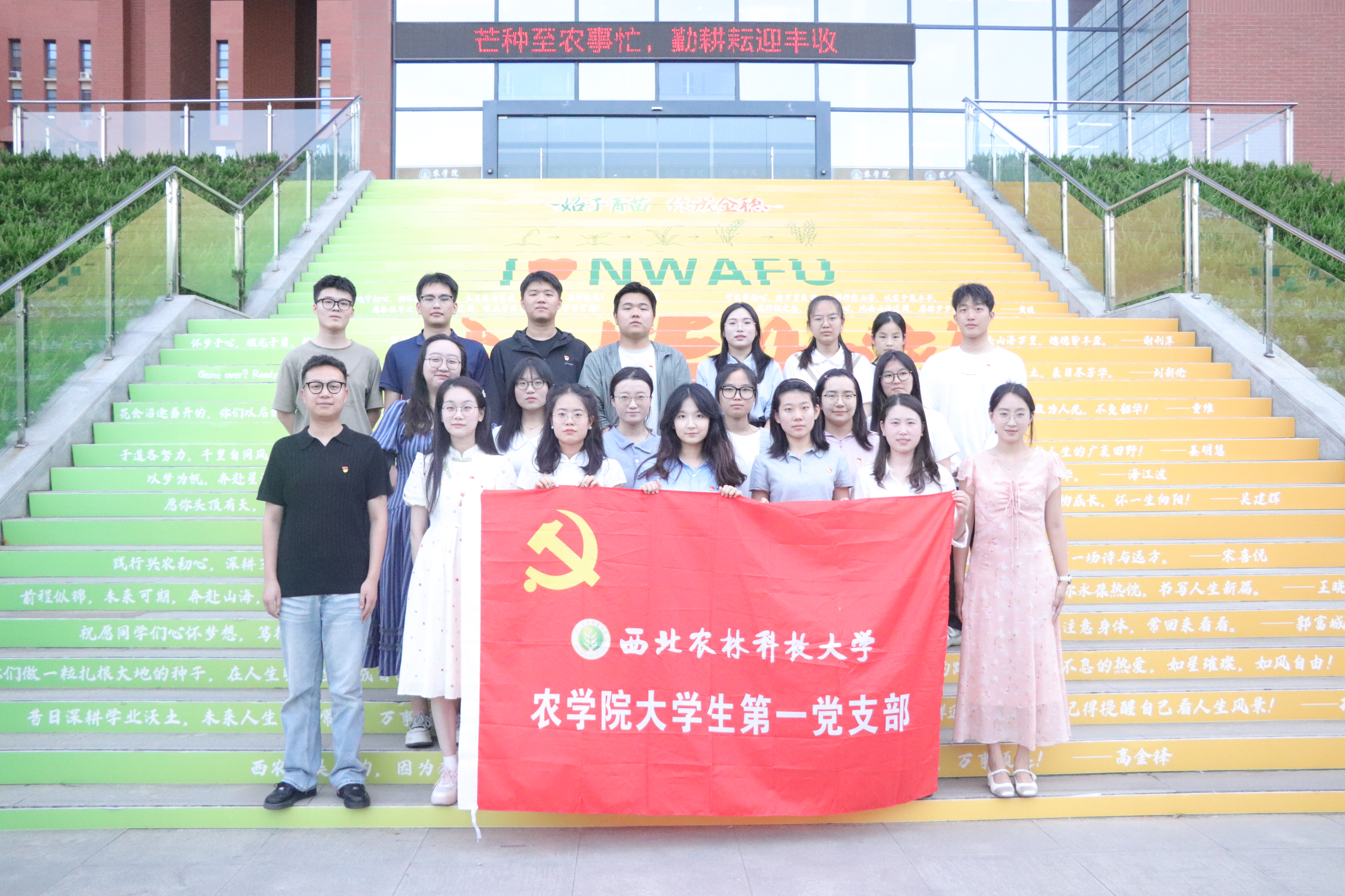 83A1474125209157A3C2ECCC1405E66B.JPG